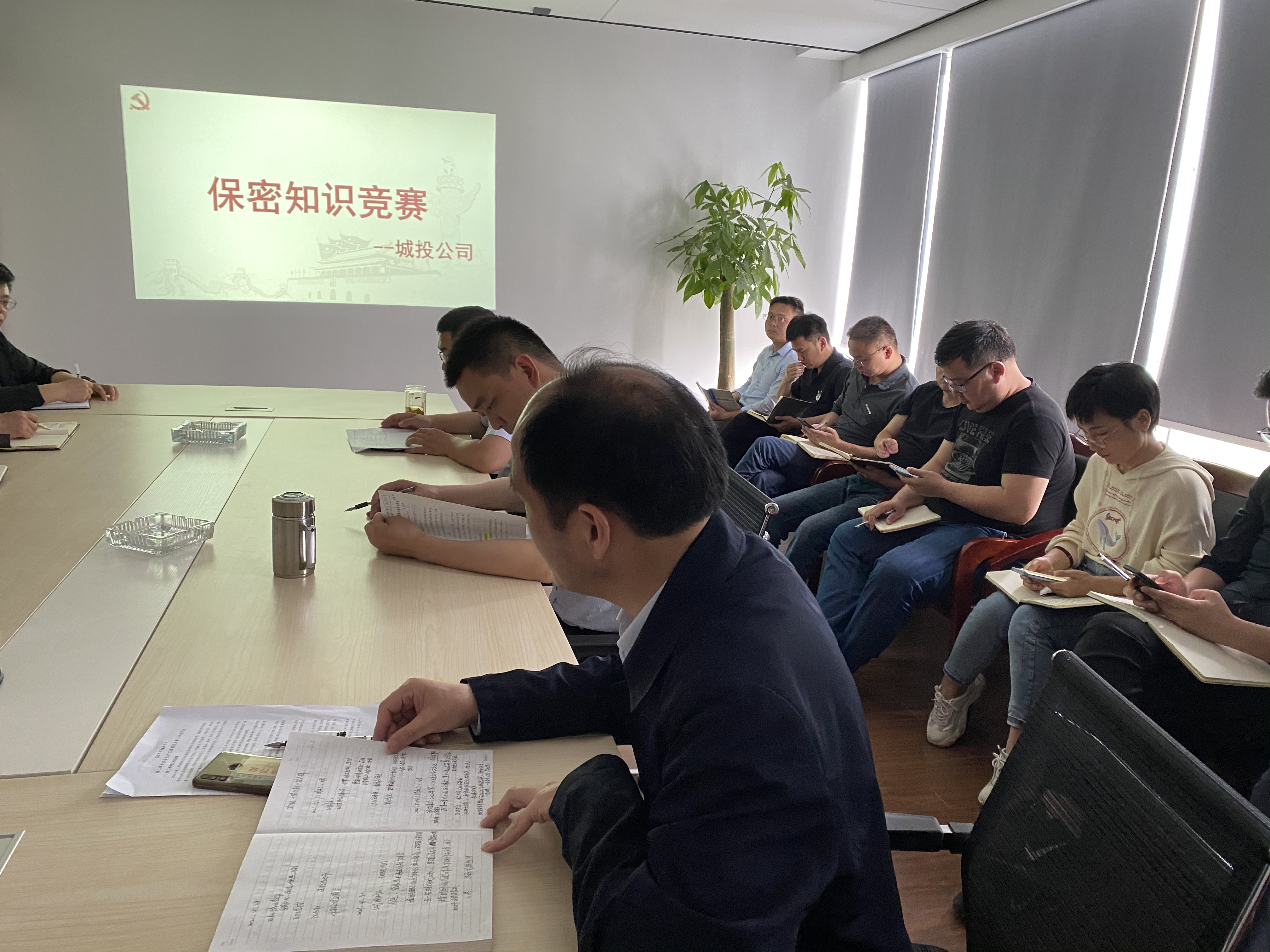 �������ս�����̳- ��Ȩ���Ĳ��˵�����