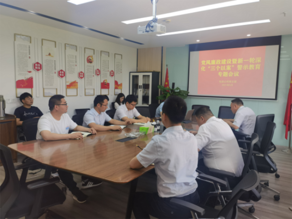 �������ս�����̳- ��Ȩ���Ĳ��˵�����