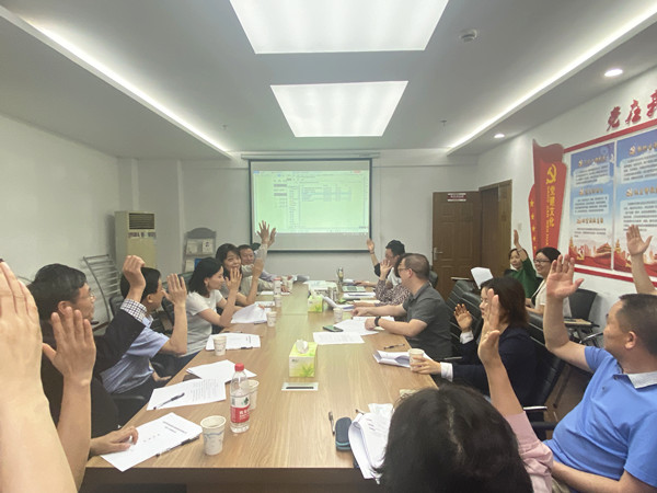 �������ս�����̳- ��Ȩ���Ĳ��˵�����