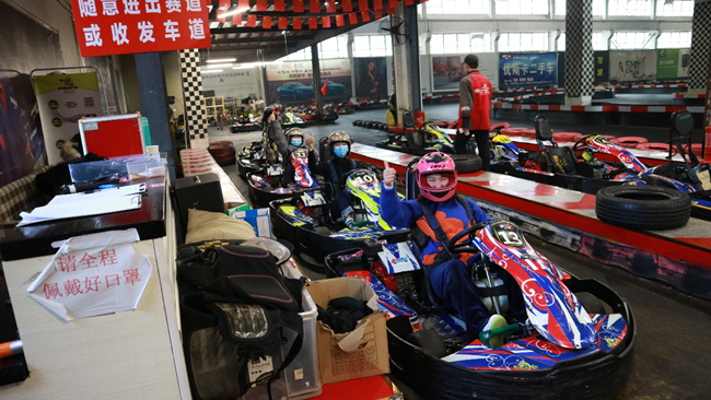 �������ս�����̳- ��Ȩ���Ĳ��˵�����