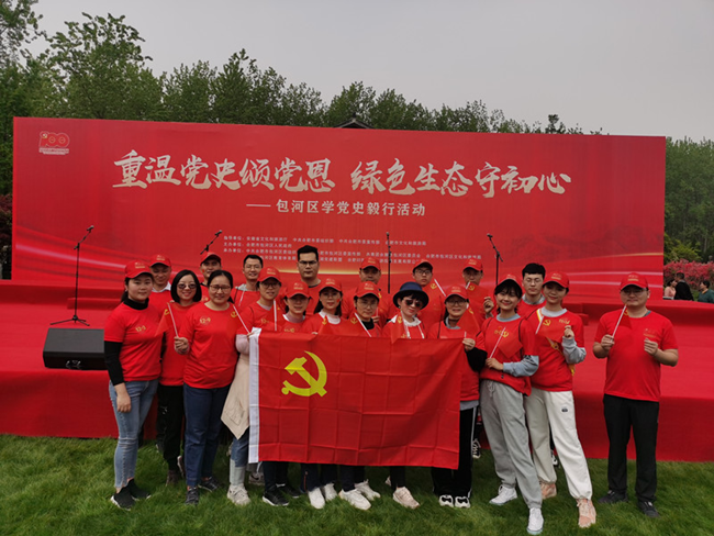 �������ս�����̳- ��Ȩ���Ĳ��˵�����