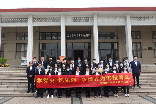 �������ս�����̳- ��Ȩ���Ĳ��˵�����