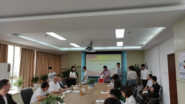 �������ս�����̳- ��Ȩ���Ĳ��˵�����