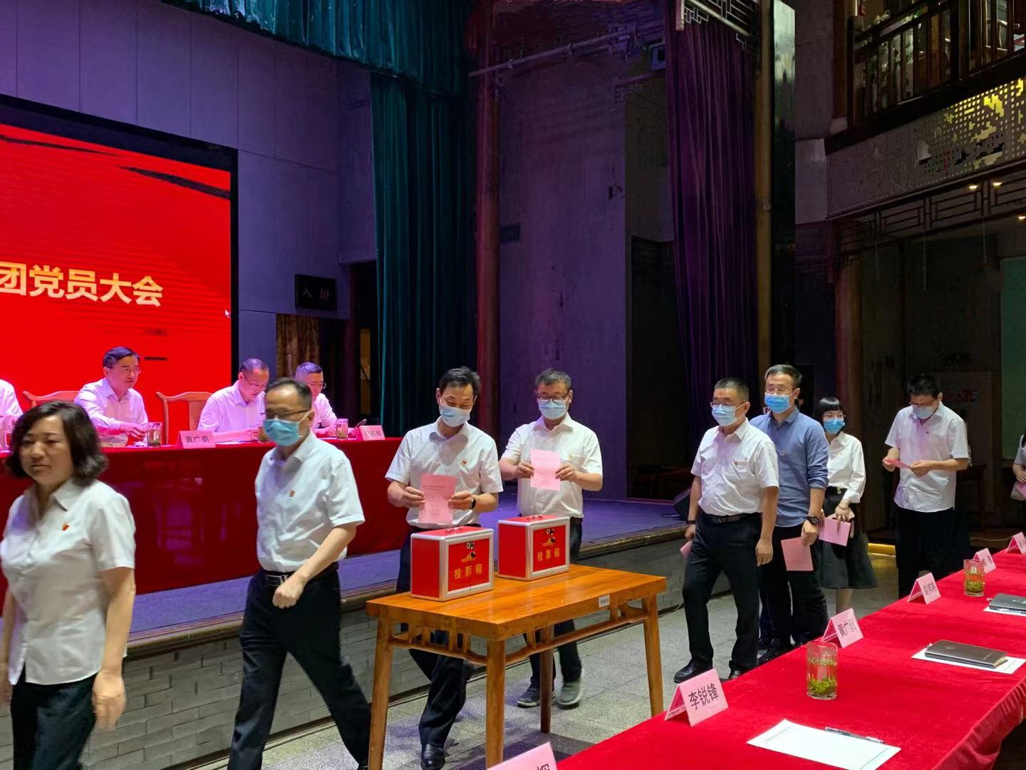 �������ս�����̳- ��Ȩ���Ĳ��˵�����