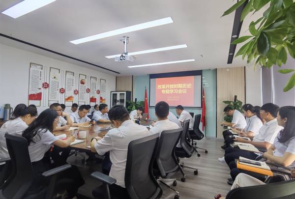 菠菜手艺交流论坛- 最权威的菠菜导航网