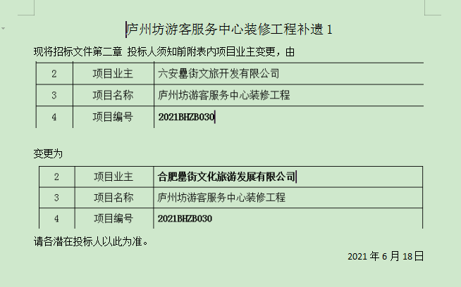 �������ս�����̳- ��Ȩ���Ĳ��˵�����