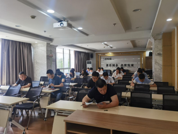 �������ս�����̳- ��Ȩ���Ĳ��˵�����