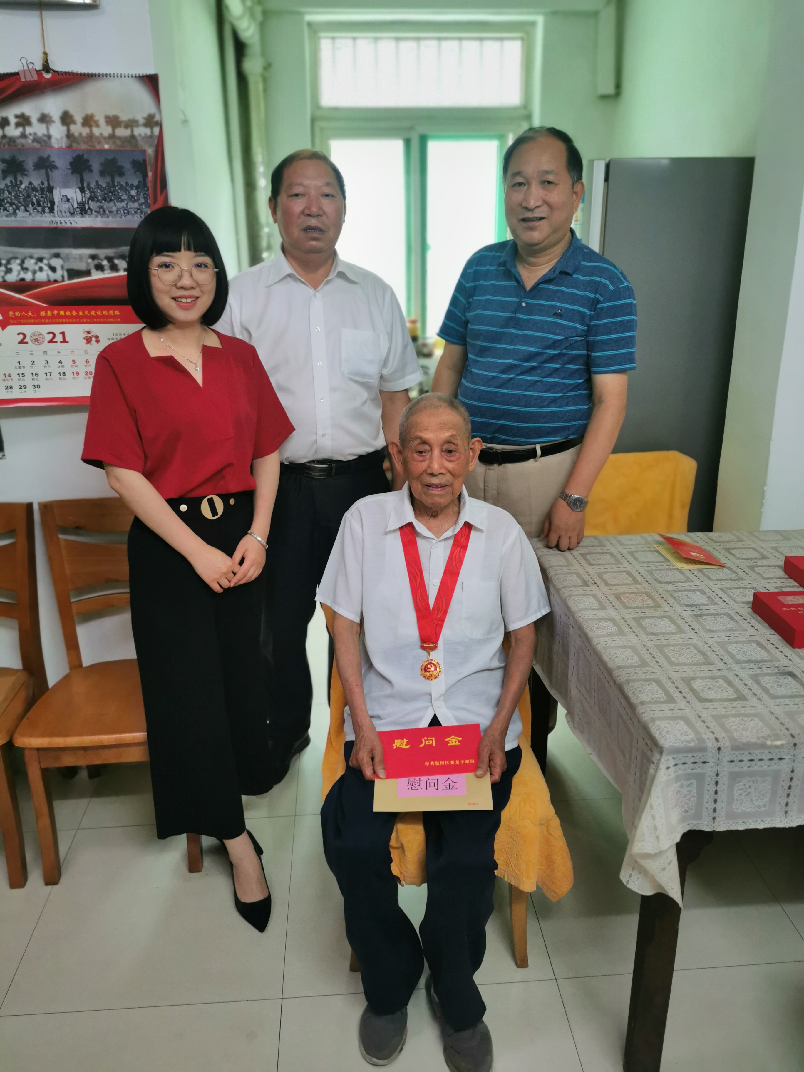 �������ս�����̳- ��Ȩ���Ĳ��˵�����