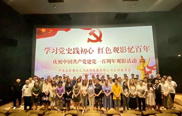 �������ս�����̳- ��Ȩ���Ĳ��˵�����