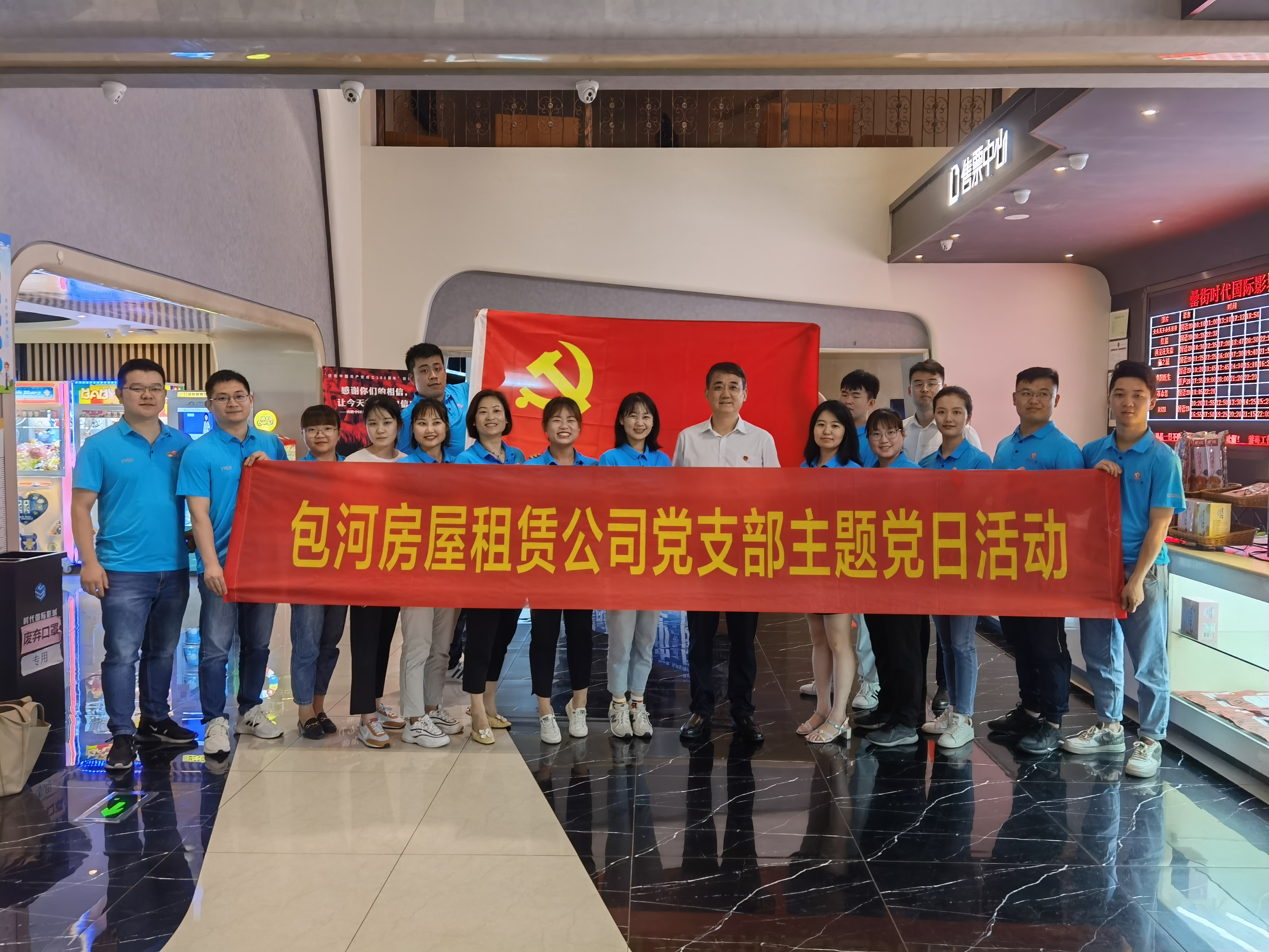 �������ս�����̳- ��Ȩ���Ĳ��˵�����