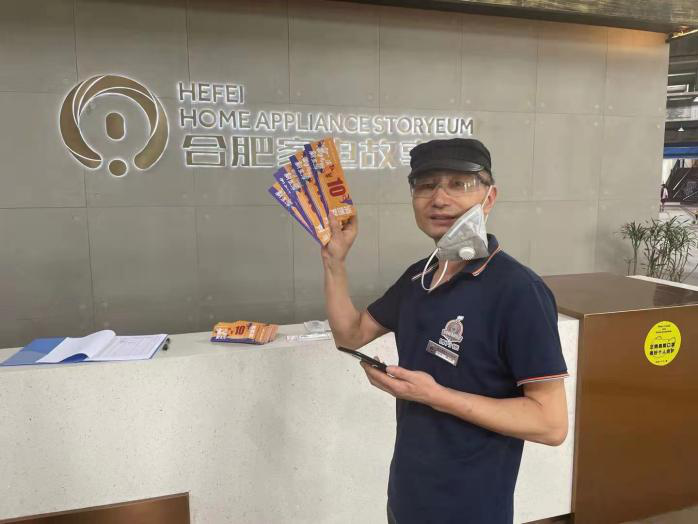 �������ս�����̳- ��Ȩ���Ĳ��˵�����