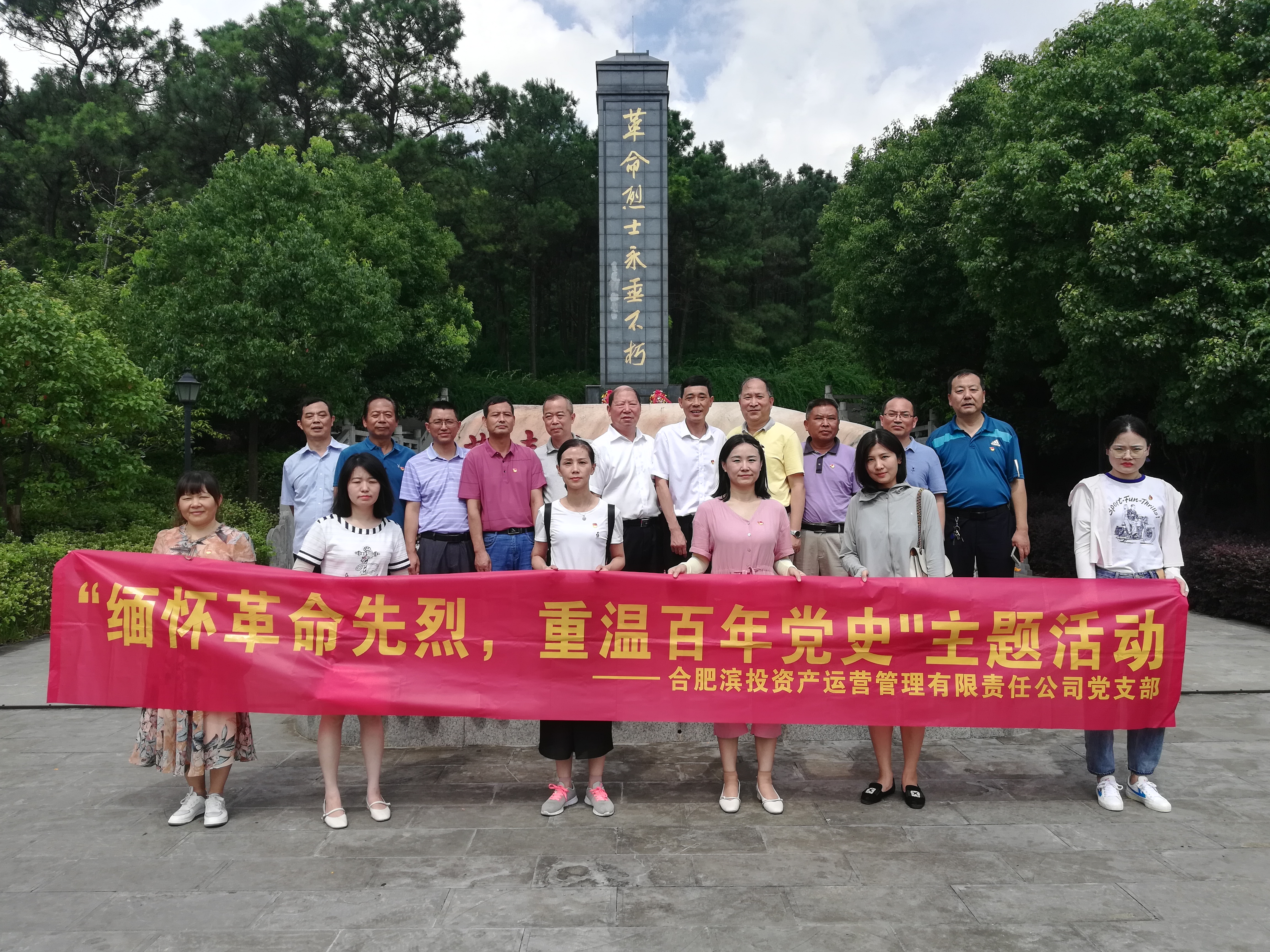 �������ս�����̳- ��Ȩ���Ĳ��˵�����