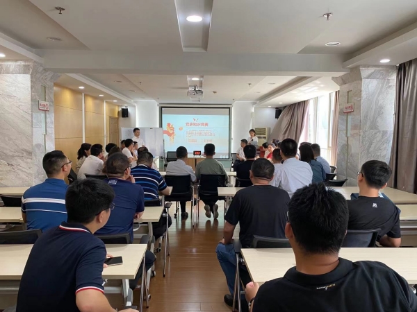 �������ս�����̳- ��Ȩ���Ĳ��˵�����