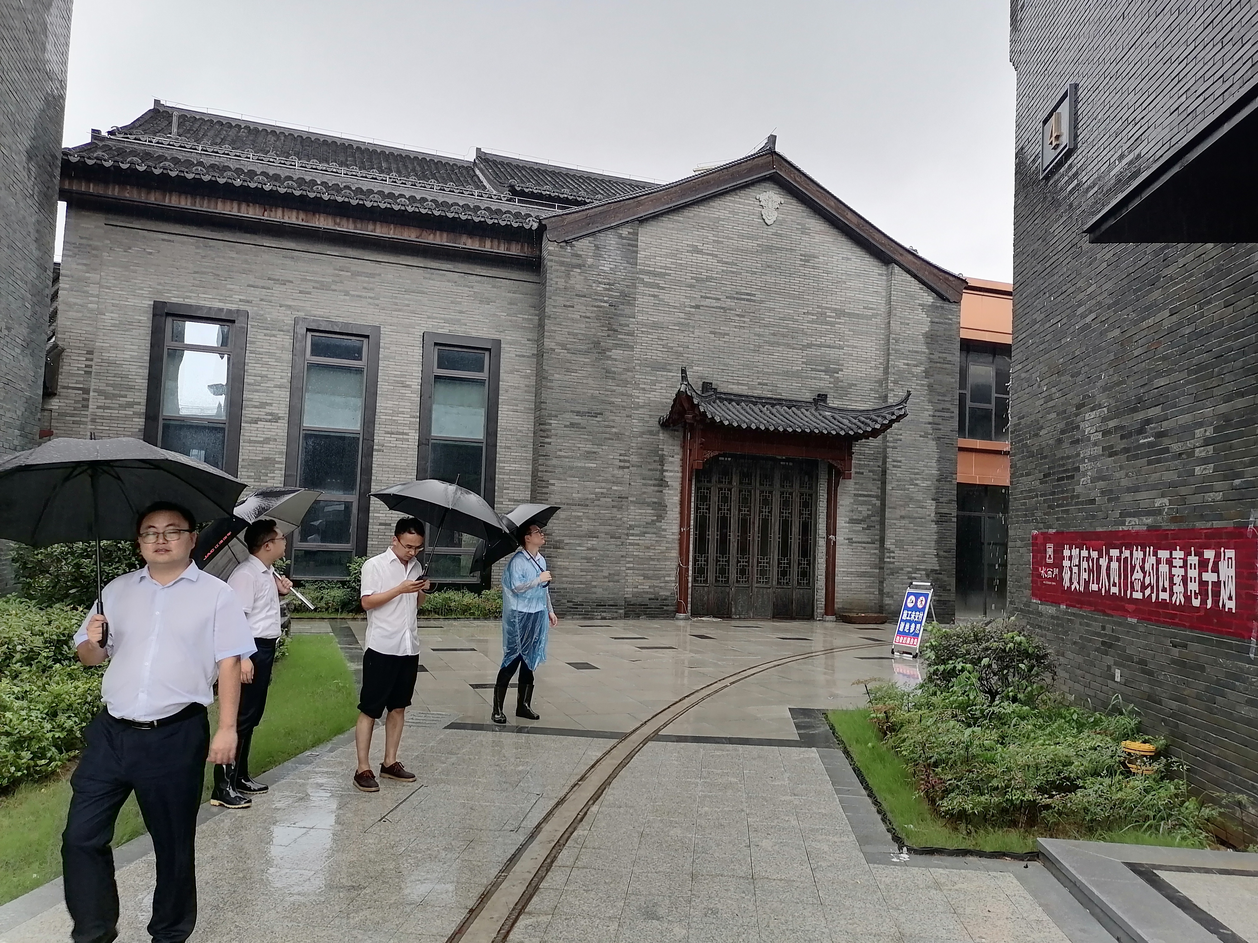 �������ս�����̳- ��Ȩ���Ĳ��˵�����