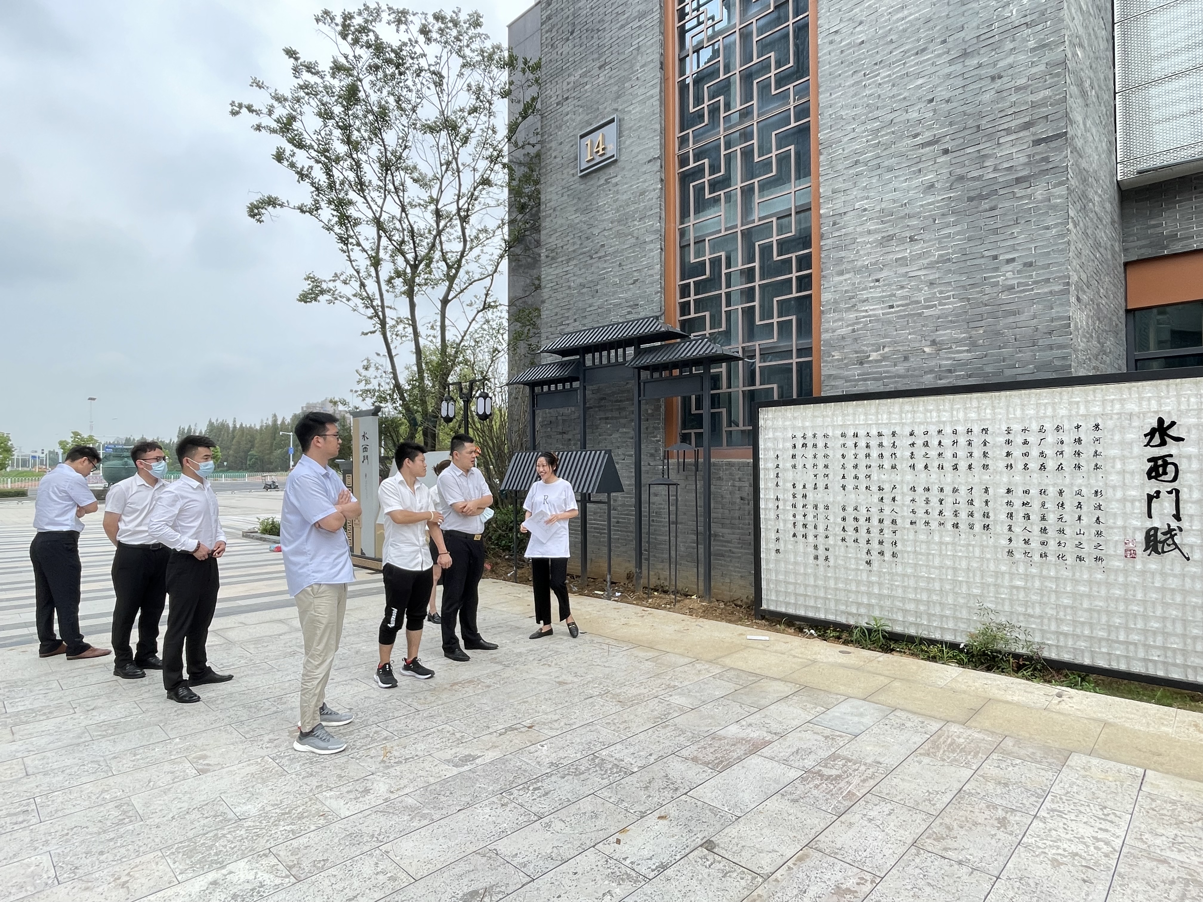 �������ս�����̳- ��Ȩ���Ĳ��˵�����