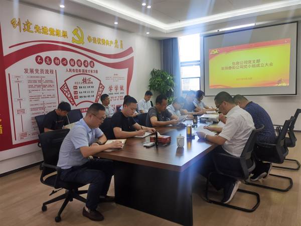 �������ս�����̳- ��Ȩ���Ĳ��˵�����