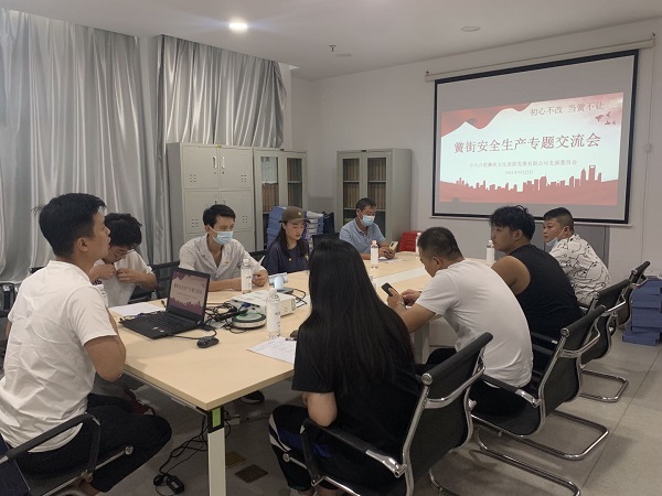 �������ս�����̳- ��Ȩ���Ĳ��˵�����