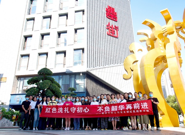 �������ս�����̳- ��Ȩ���Ĳ��˵�����