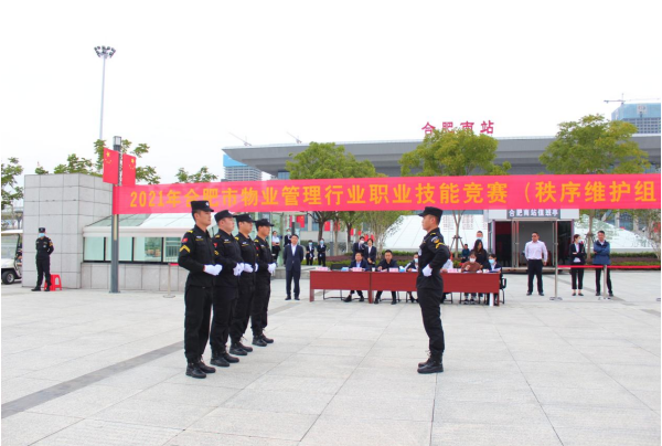 �������ս�����̳- ��Ȩ���Ĳ��˵�����