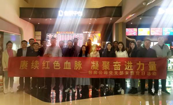 �������ս�����̳- ��Ȩ���Ĳ��˵�����