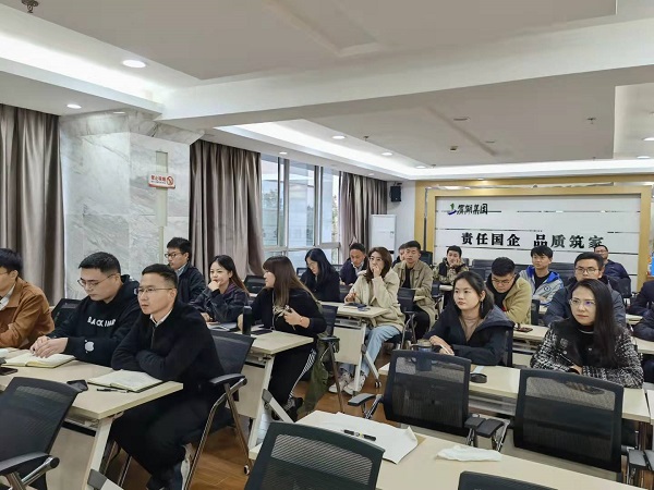 �������ս�����̳- ��Ȩ���Ĳ��˵�����