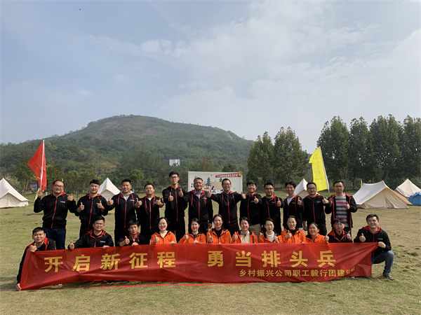 �������ս�����̳- ��Ȩ���Ĳ��˵�����