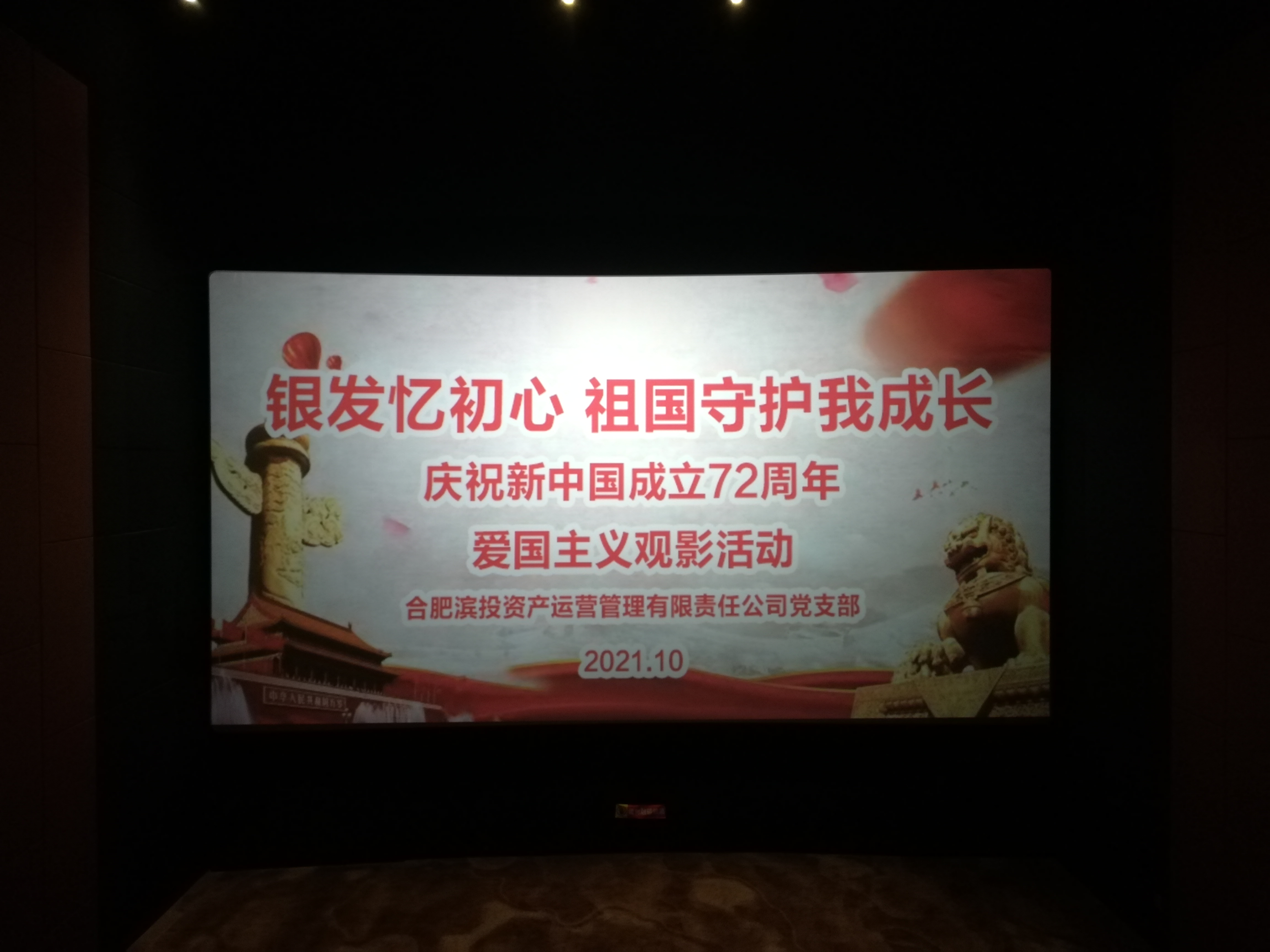 �������ս�����̳- ��Ȩ���Ĳ��˵�����