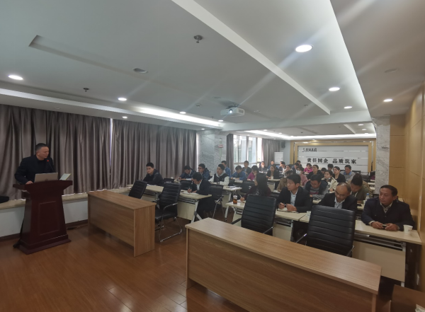 �������ս�����̳- ��Ȩ���Ĳ��˵�����