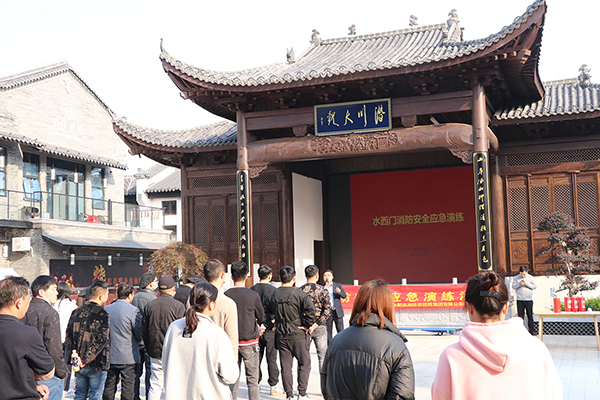 �������ս�����̳- ��Ȩ���Ĳ��˵�����