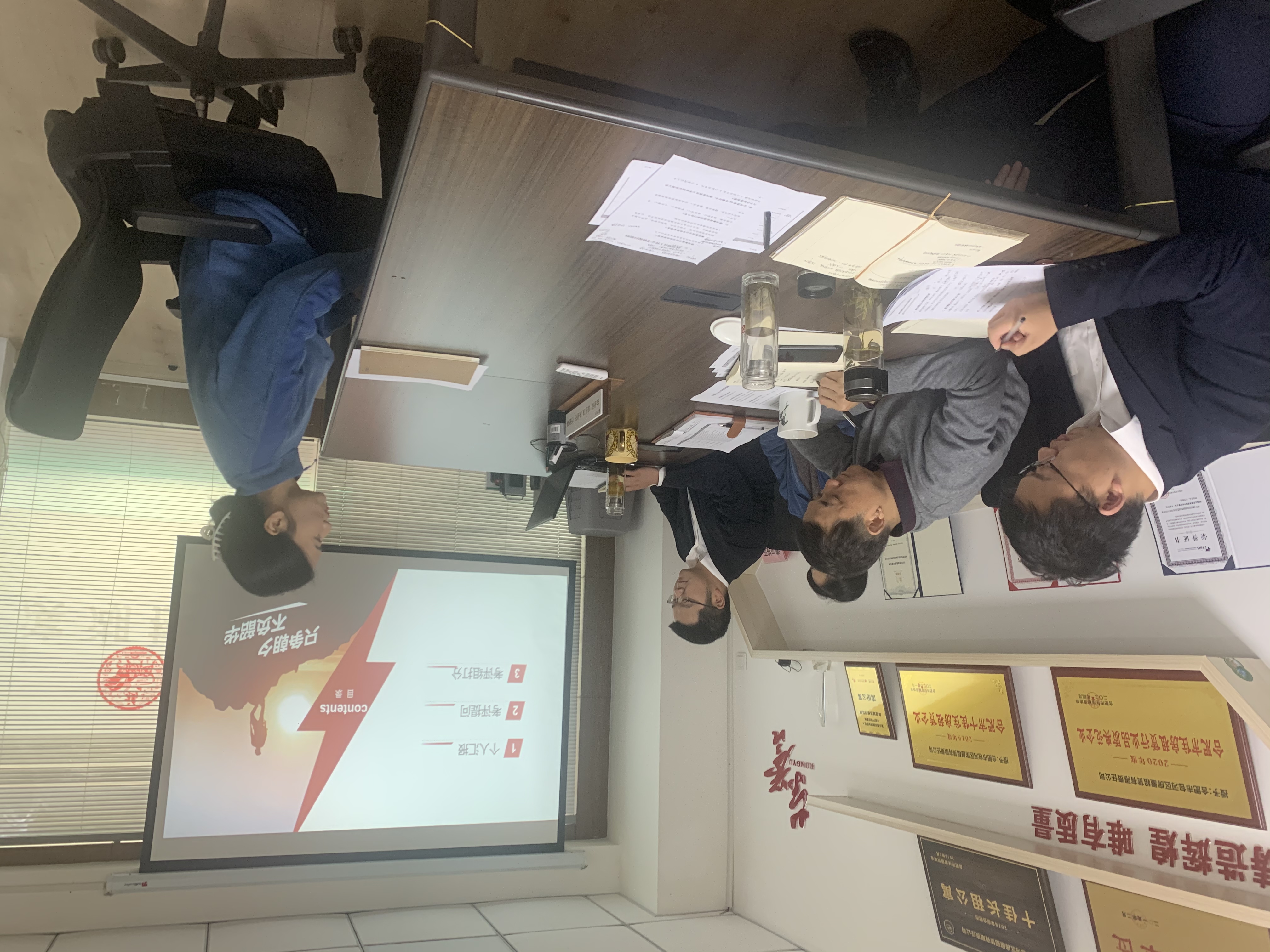 �������ս�����̳- ��Ȩ���Ĳ��˵�����