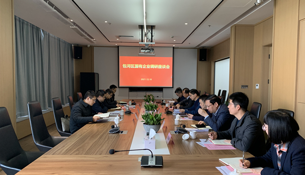 �������ս�����̳- ��Ȩ���Ĳ��˵�����