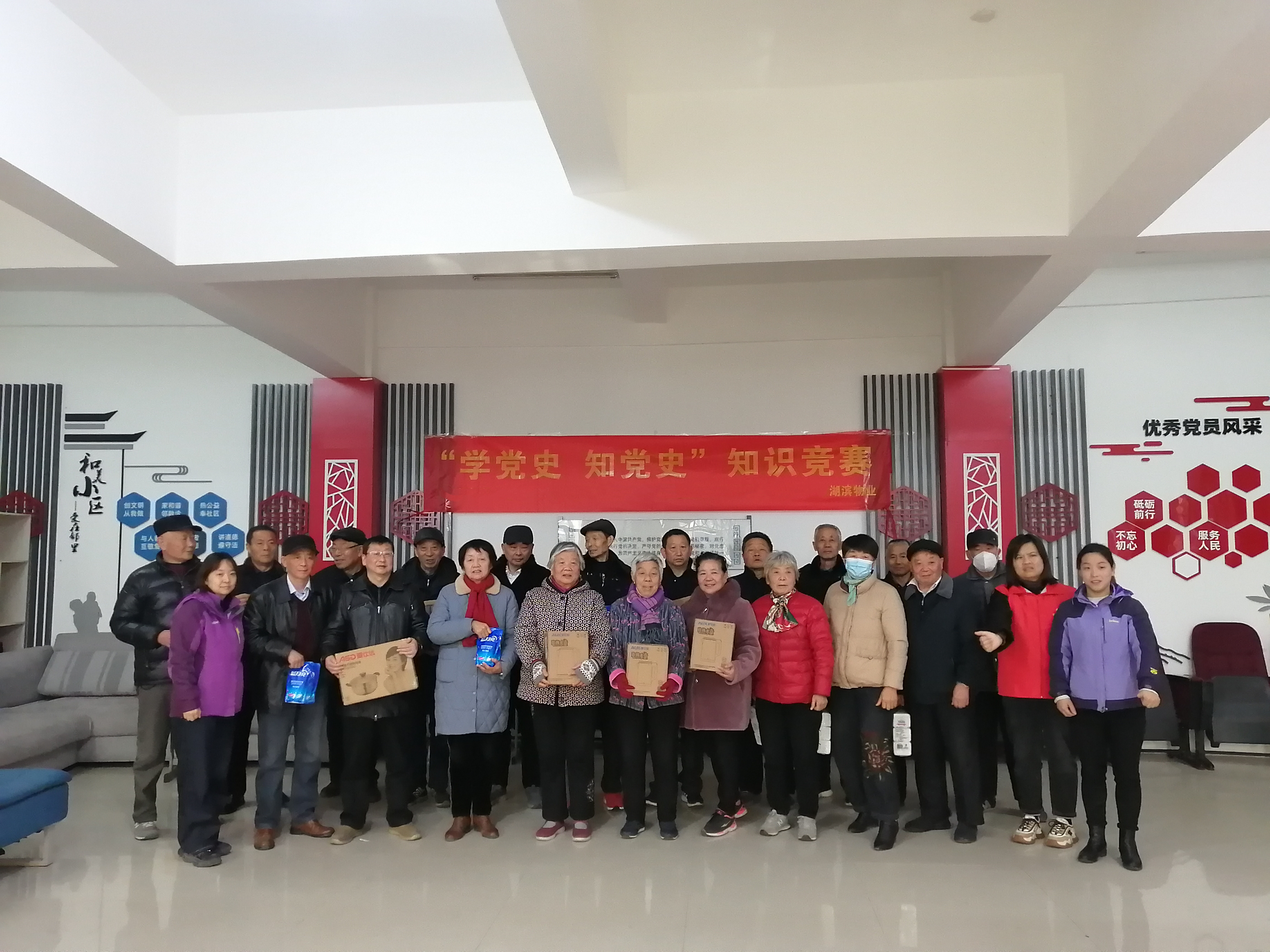 �������ս�����̳- ��Ȩ���Ĳ��˵�����