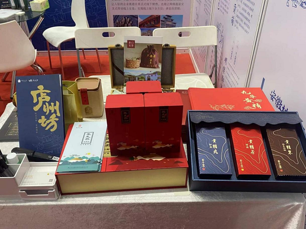 �������ս�����̳- ��Ȩ���Ĳ��˵�����