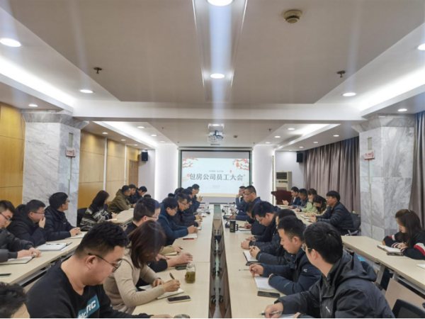 �������ս�����̳- ��Ȩ���Ĳ��˵�����