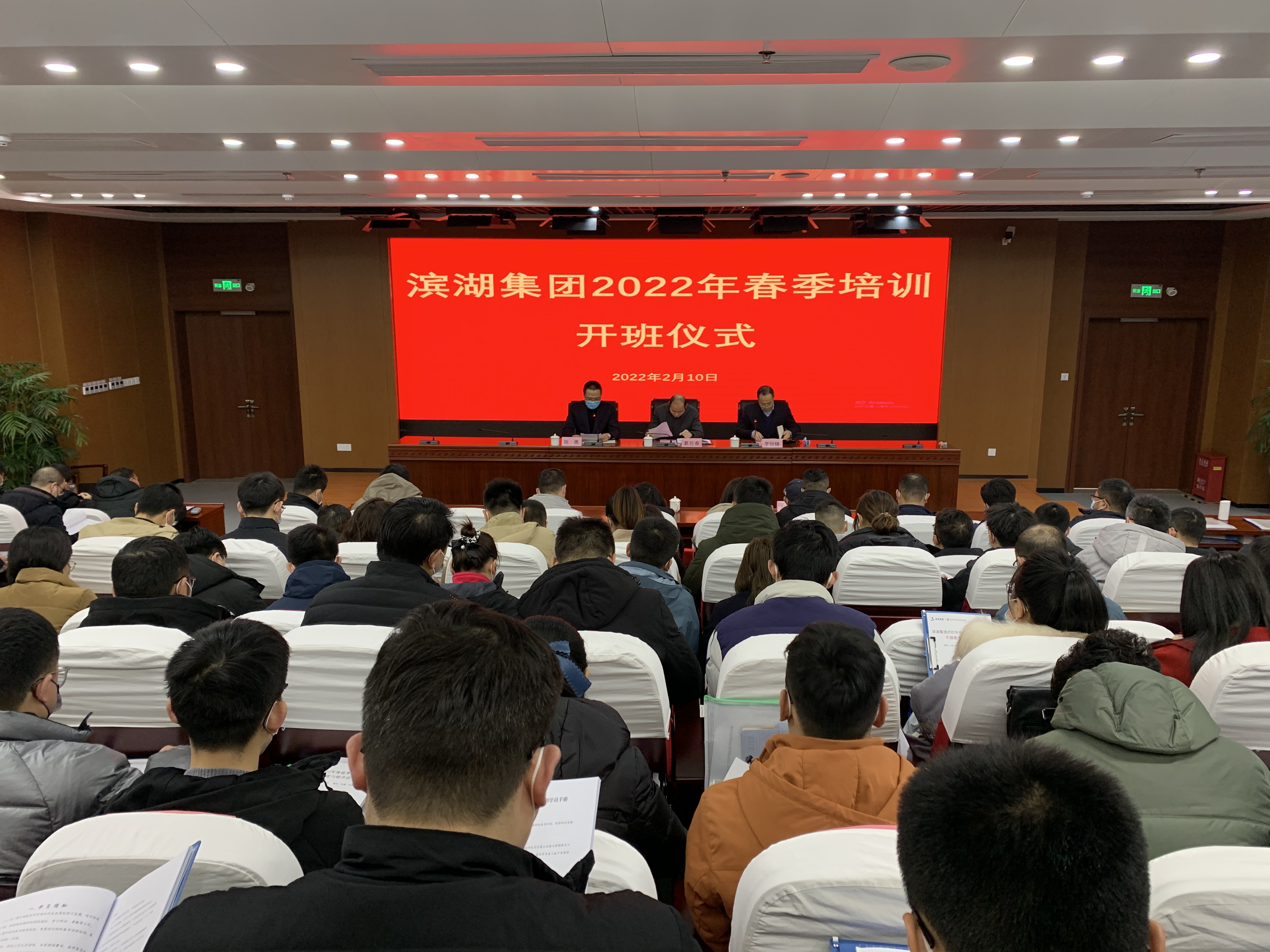 �������ս�����̳- ��Ȩ���Ĳ��˵�����