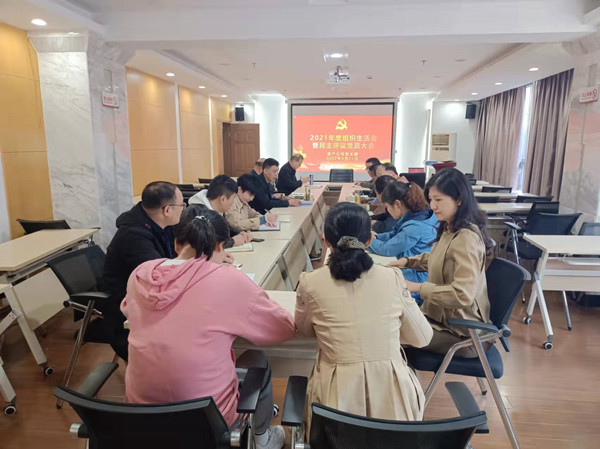 �������ս�����̳- ��Ȩ���Ĳ��˵�����