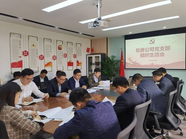 �������ս�����̳- ��Ȩ���Ĳ��˵�����