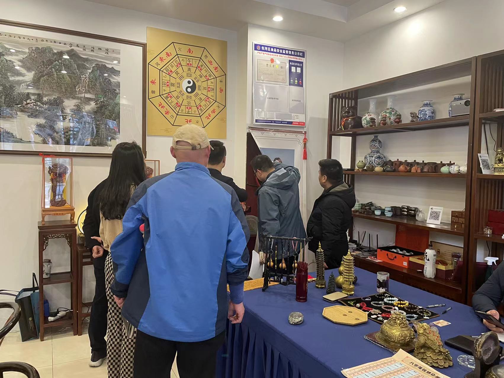 �������ս�����̳- ��Ȩ���Ĳ��˵�����