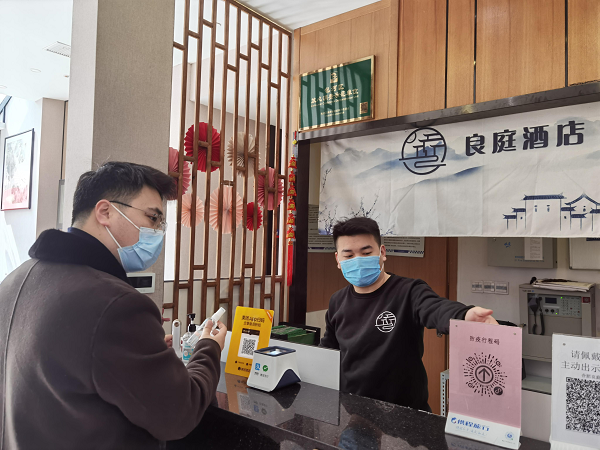 �������ս�����̳- ��Ȩ���Ĳ��˵�����