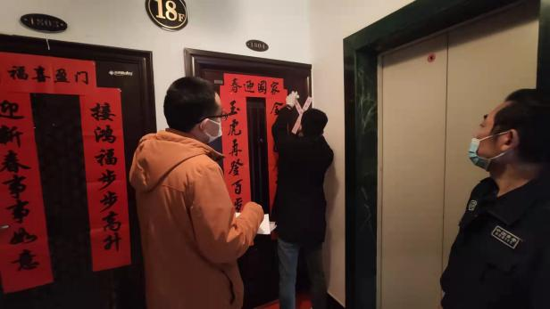 �������ս�����̳- ��Ȩ���Ĳ��˵�����