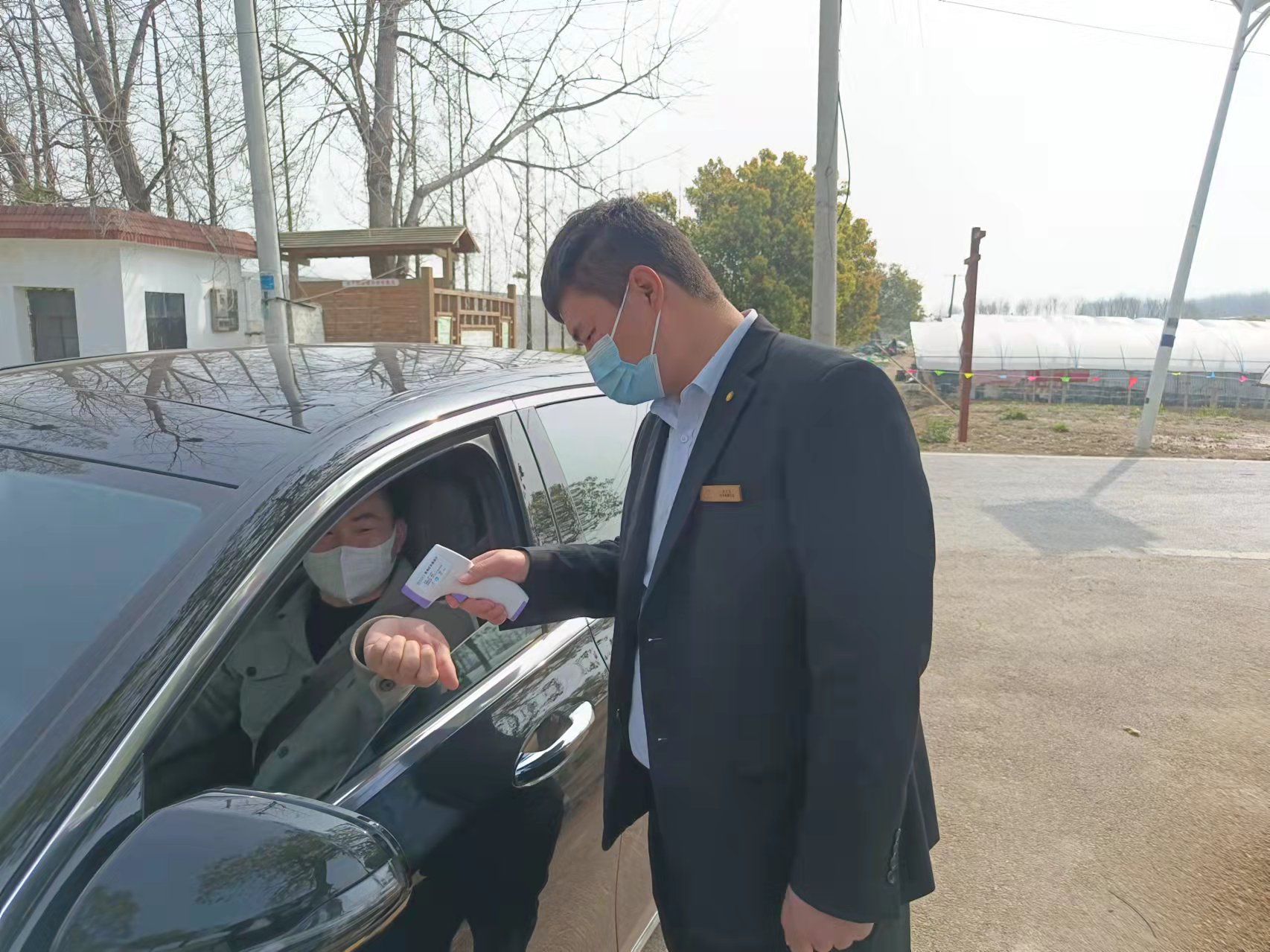 �������ս�����̳- ��Ȩ���Ĳ��˵�����