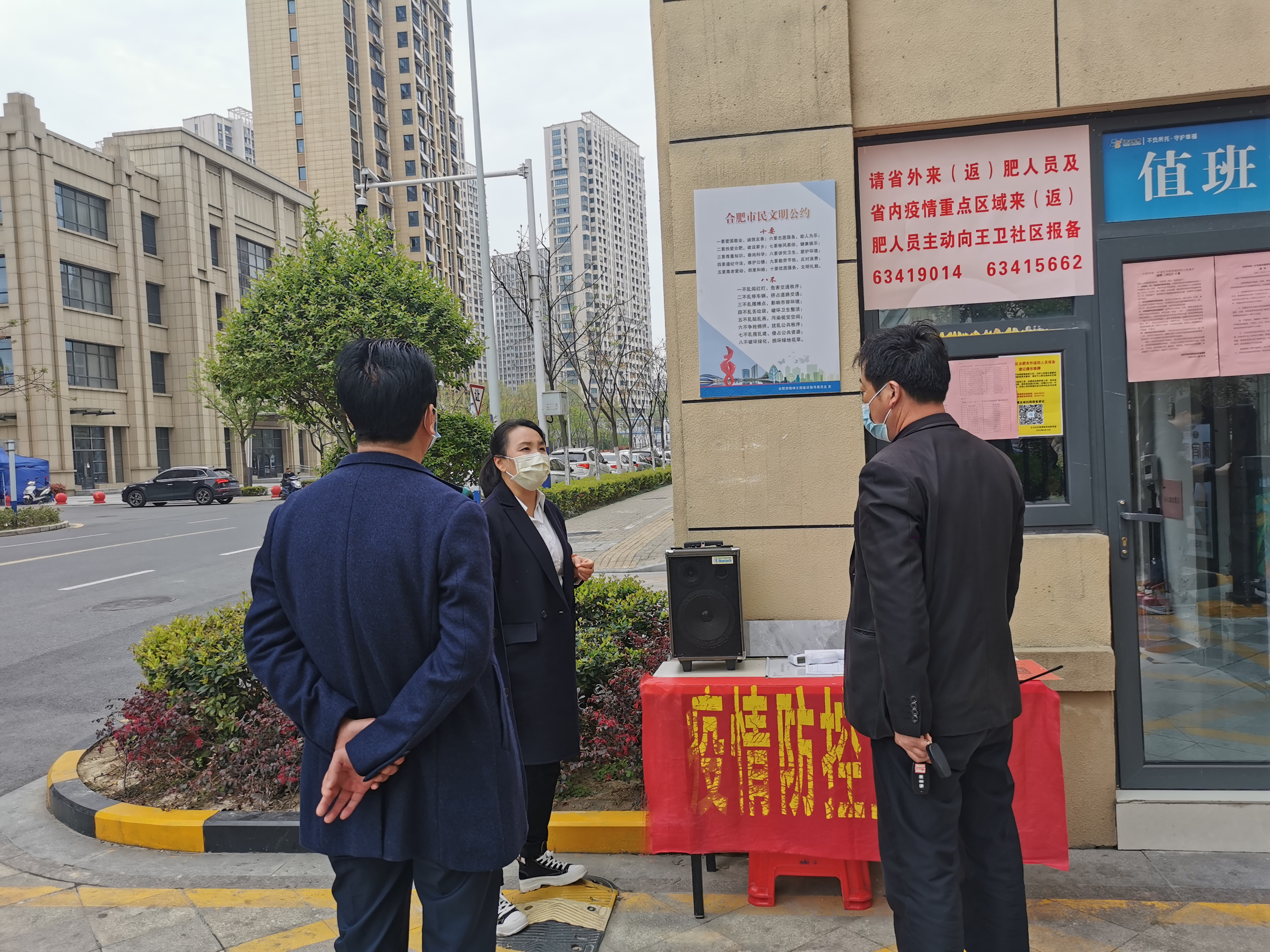 �������ս�����̳- ��Ȩ���Ĳ��˵�����