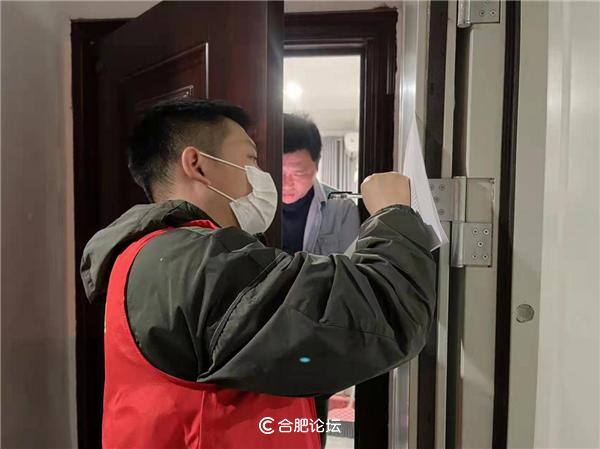 �������ս�����̳- ��Ȩ���Ĳ��˵�����