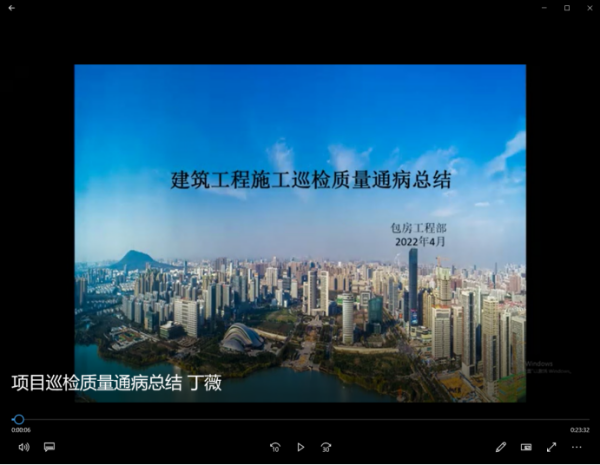 �������ս�����̳- ��Ȩ���Ĳ��˵�����