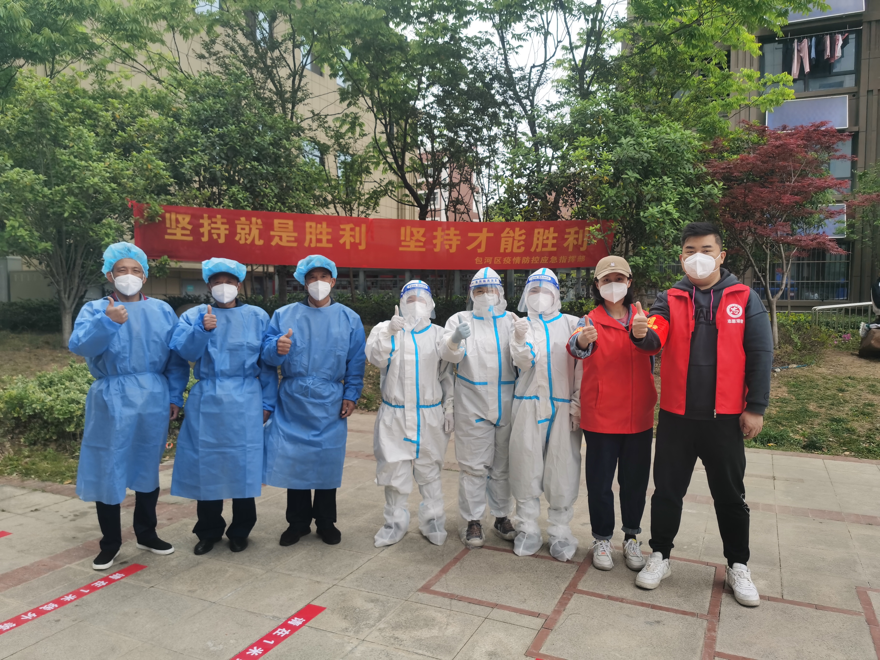 菠菜手艺交流论坛- 最权威的菠菜导航网