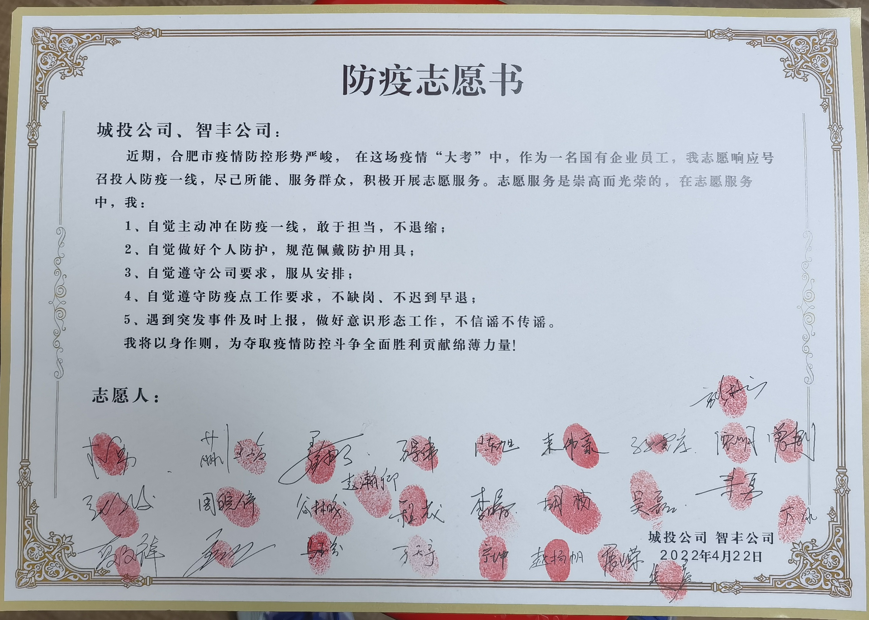 菠菜手艺交流论坛- 最权威的菠菜导航网