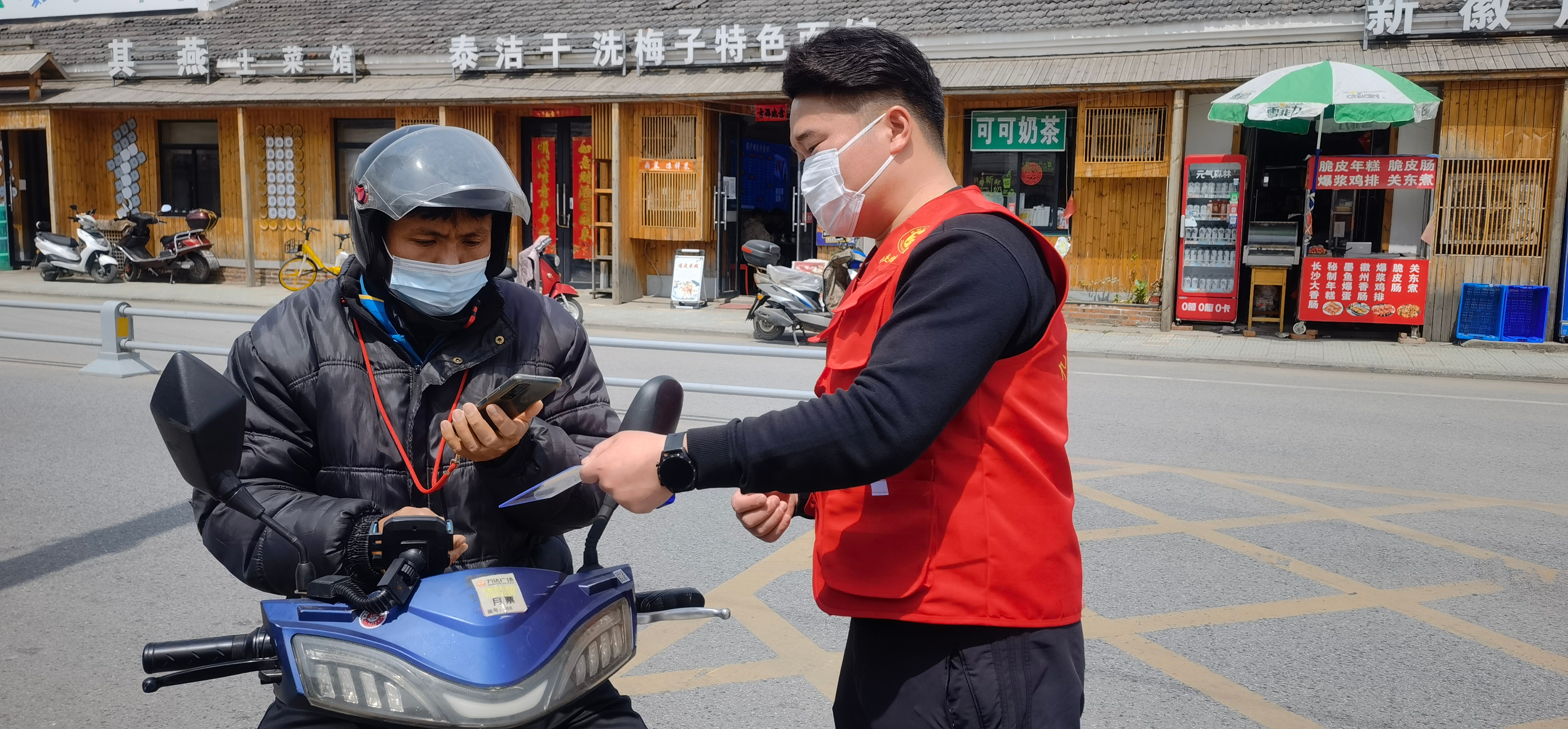 �������ս�����̳- ��Ȩ���Ĳ��˵�����