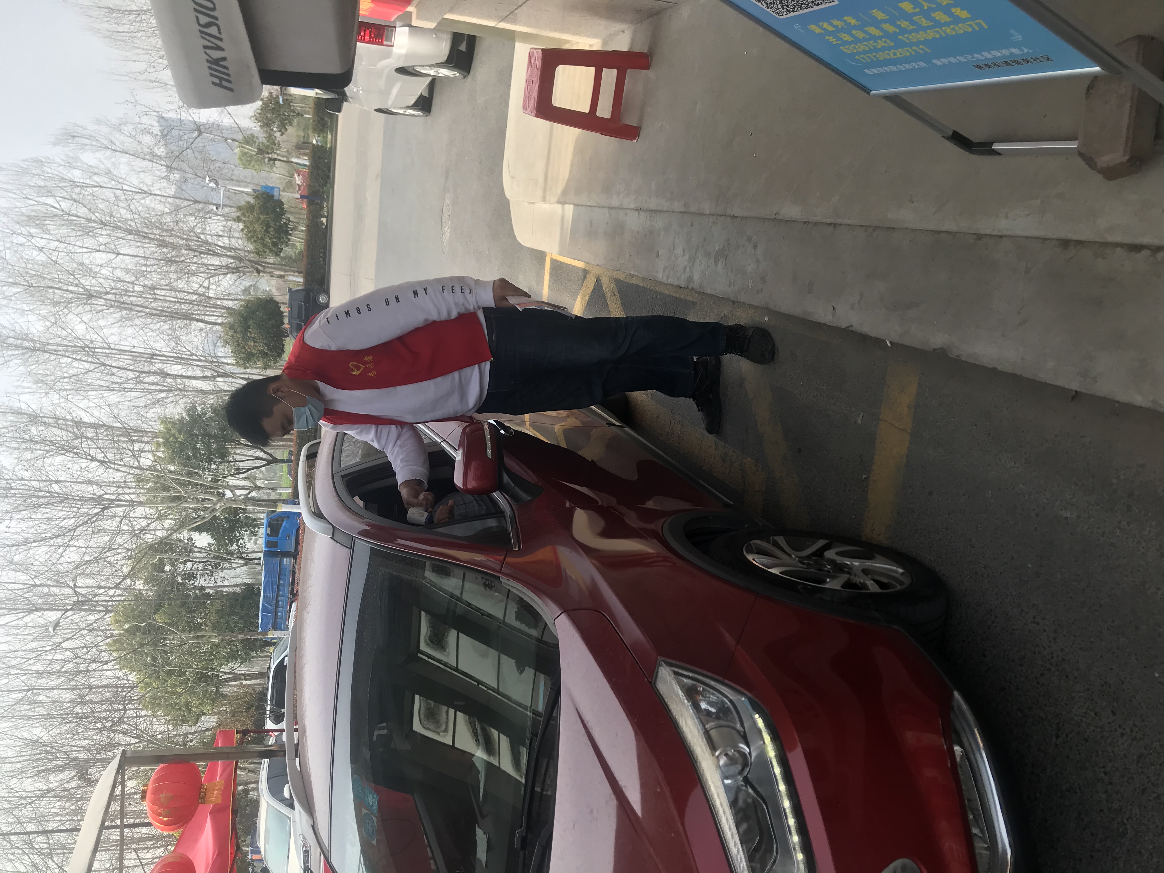 �������ս�����̳- ��Ȩ���Ĳ��˵�����