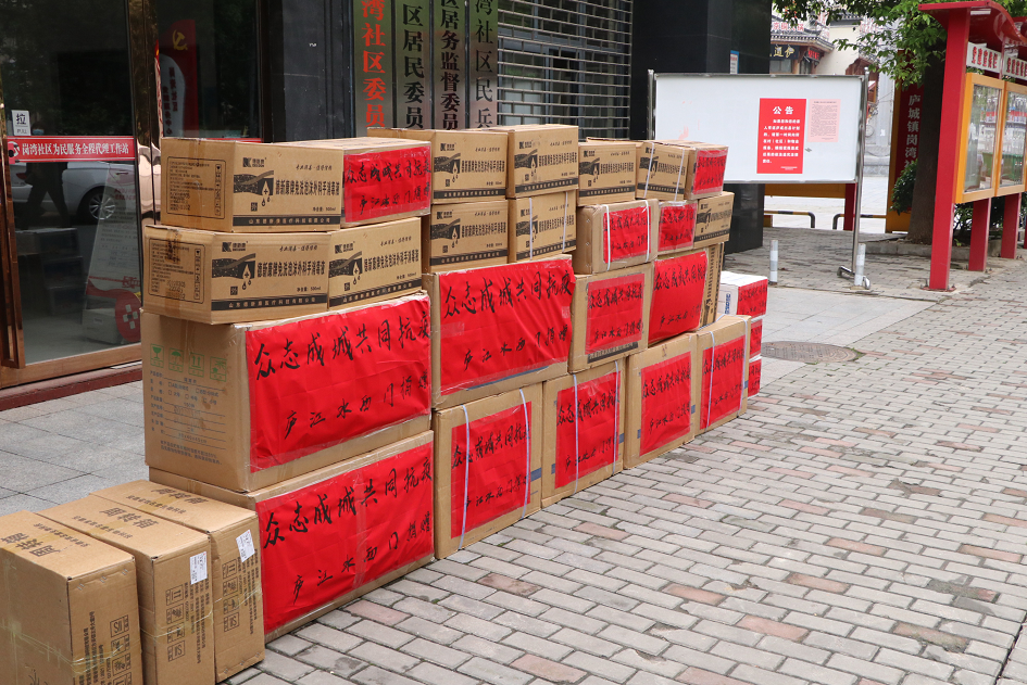 �������ս�����̳- ��Ȩ���Ĳ��˵�����