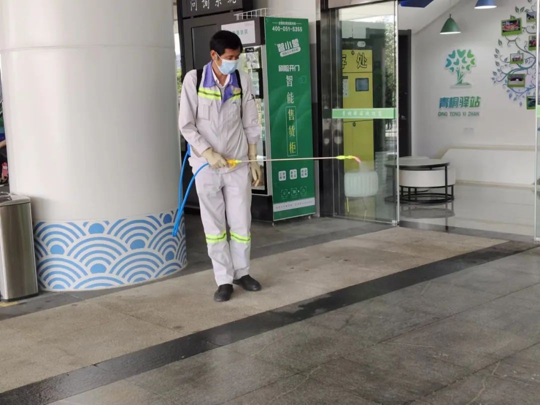 �������ս�����̳- ��Ȩ���Ĳ��˵�����